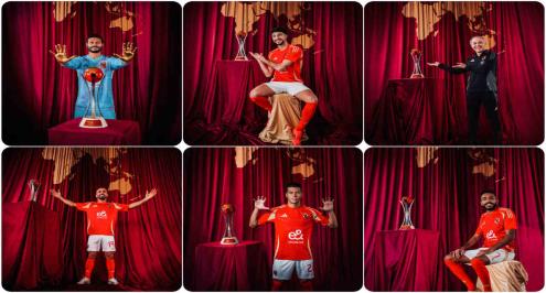 مع كأس نصف الأرض.. جلسة تصوير استثنائية للأهلي قبل المشاركة في بطولة الإنتركونتيننتال